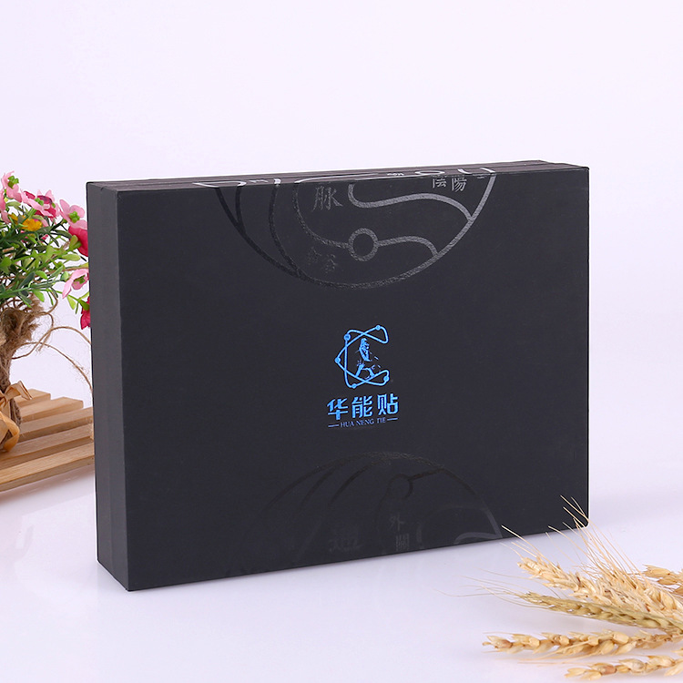 Black Box 3