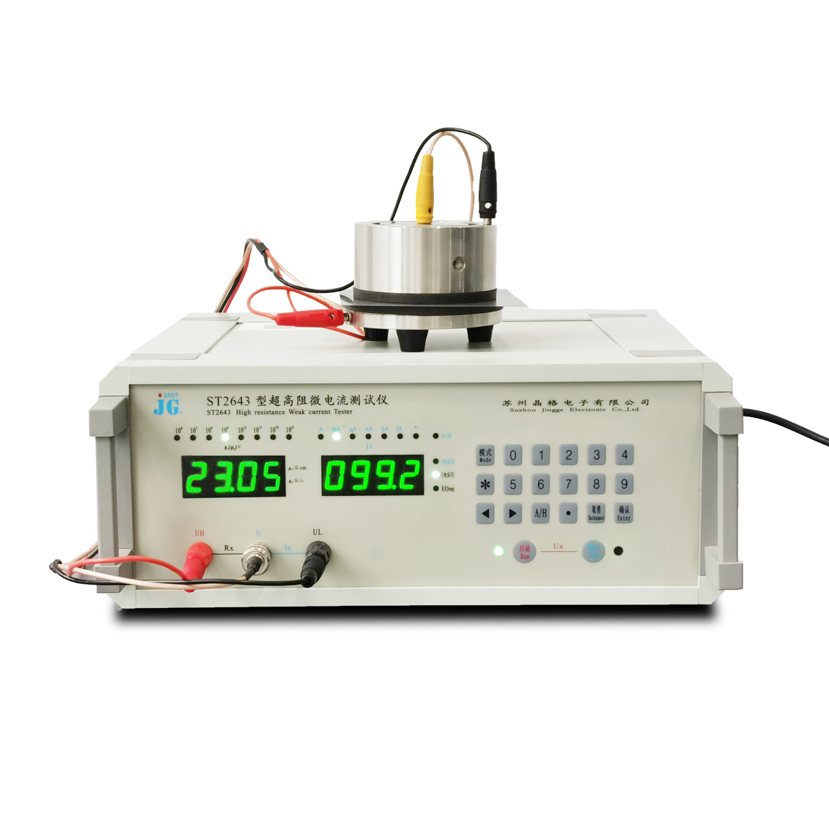 Top Resistor Tester Manufacturers You Should Know