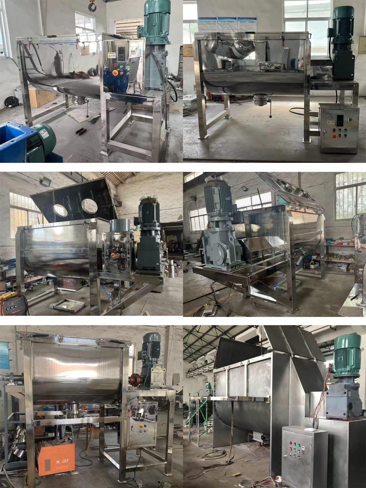 tea powder mixer machine