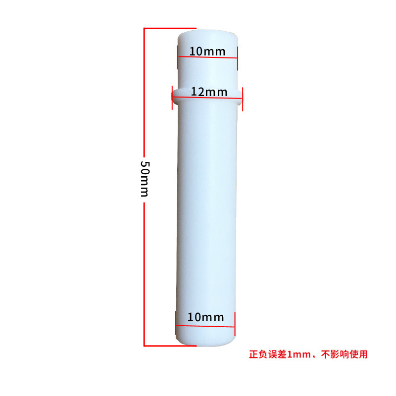 Powder Pump Core Venturi Powder Core Venturi Tube Casing Powder Pump Spray Machine Spray Machine Spray Gun Accessories