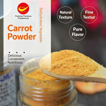 Yunnan Natural Dehydrated Carrot Powder