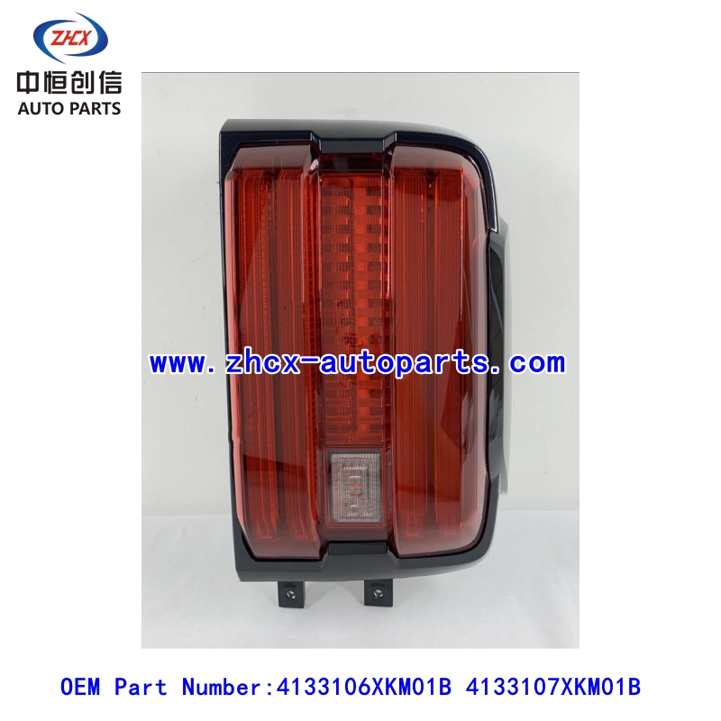 Rear lamp for Great Wall TANK 300