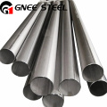 Thin Wall stainless steel Tube