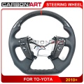 customized carbon fiber steering wheel for toyota crown 2015 car tuning parts carbon interior