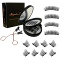 /company-info/1513680/magnetic-eyelashes/magnetic-eyelash-sets-strip-magnetic-lashes-with-curler-62946096.html