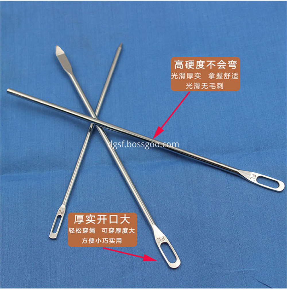 Pl Boutique Trousers Waist Rope Threading Needle 4 Jpg
