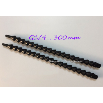 G1/4, 300mm Black Universal joint Flexible Oil Hose Light Plastic Round Nozzle Water Oil Pipes High quality