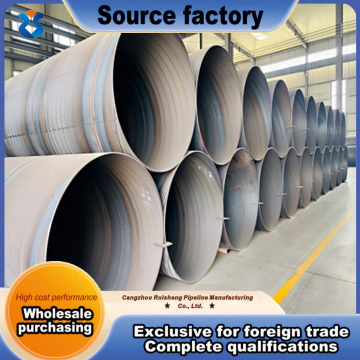 High Pressure Spiral Steel Pipe
