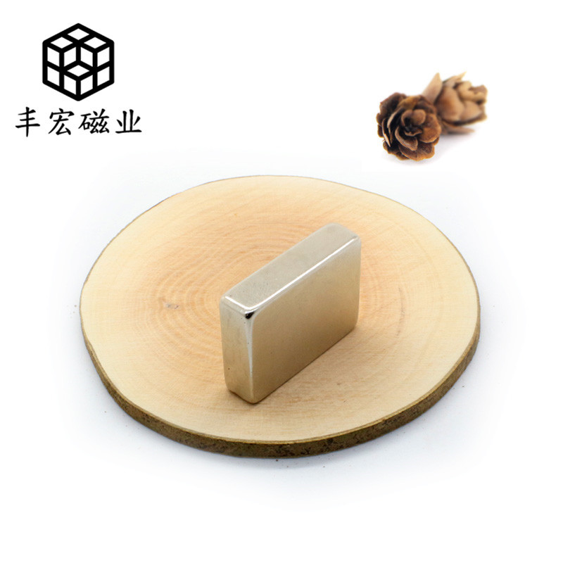 F40 * 30*10 magnetic separator square magnet does not rust strong magnetic Rutie boron magnetic Block 40 × 30 × 10