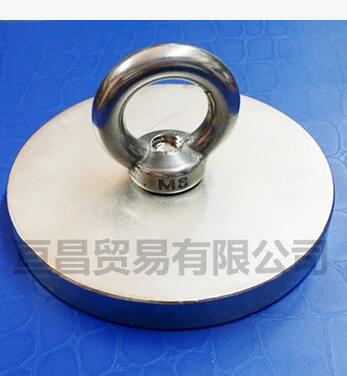 Pulling Lifting Magnet Dia 80mm Holder Magnetic Pot w/. ring Strong Neodymium Permanent deep sea salvage magnet D80*10-10mm