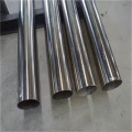 https://www.bossgoo.com/product-detail/small-diameter-pipe-202-stainless-steel-63022033.html
