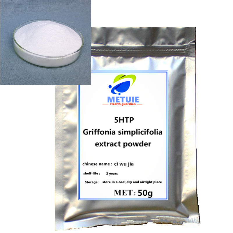 High Quality Griffonia Simplicifolia Extract 5HTP Powder 1pc Festival Top supplement Body Glitter Reduce Stress, Improve Sleep.