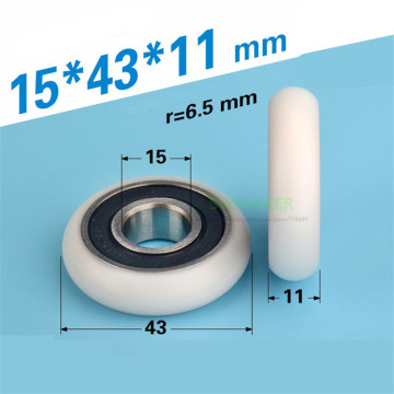 1pcs 15*43*11mm 6302RS bearing roller, automatic engineering plastic wheel, spherical type / flat type pulley optional