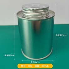 Tire cement tin can with brush