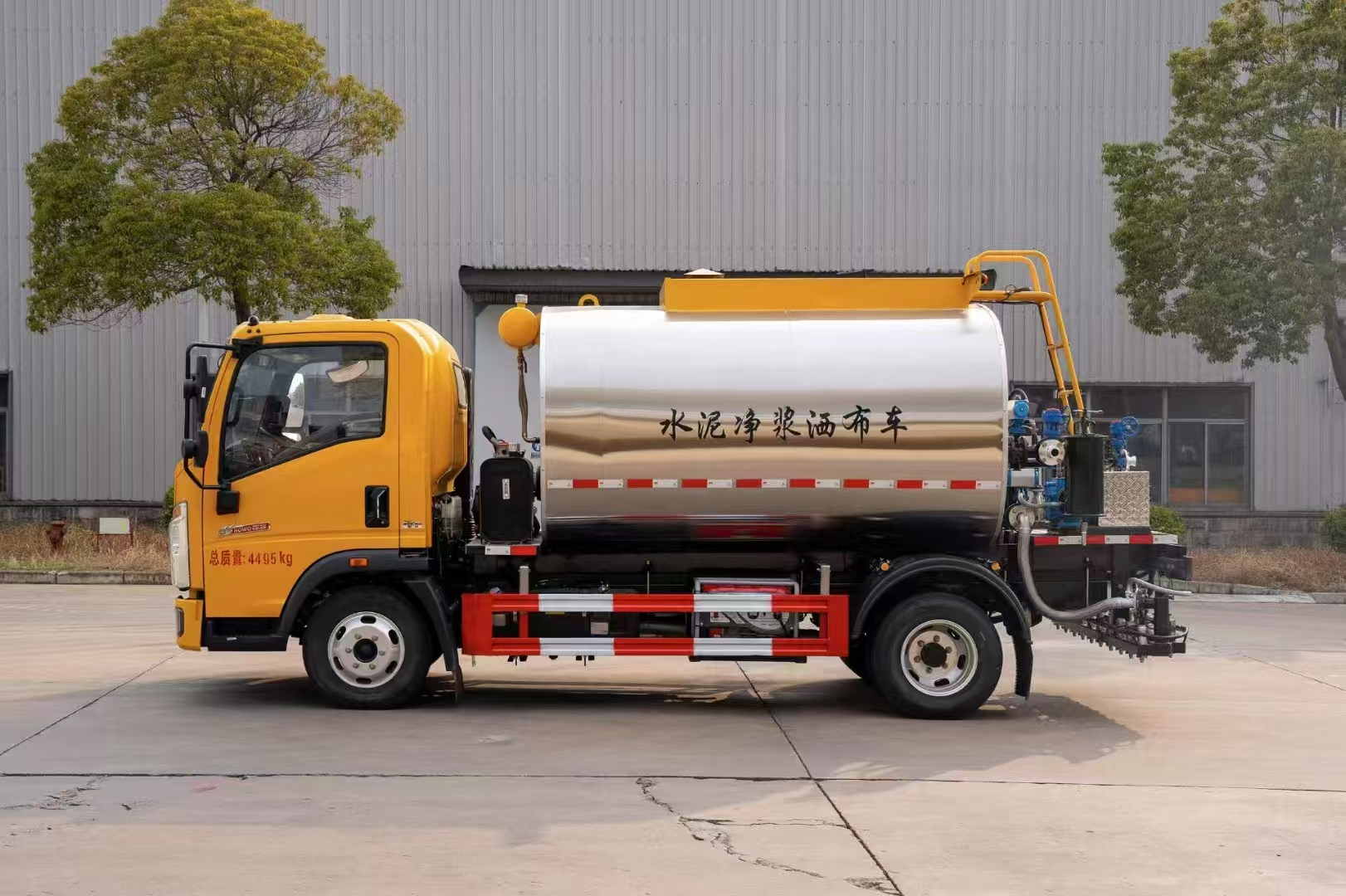 Heavy Duty Truck HOWO Asphalt Distributor Truck.png
