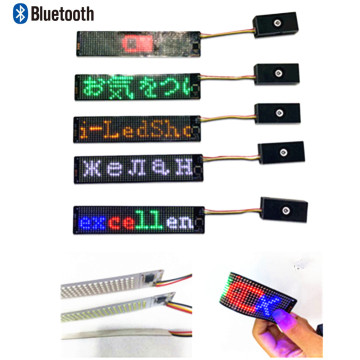 Ultra thin Bluetooth Flexible LED module 12*48pixel Display Matrix screen for LED sun hat bag T-shirt face mask scroll text DIY