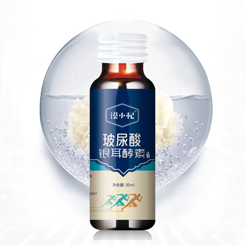 Natural Tremella Enzyme
