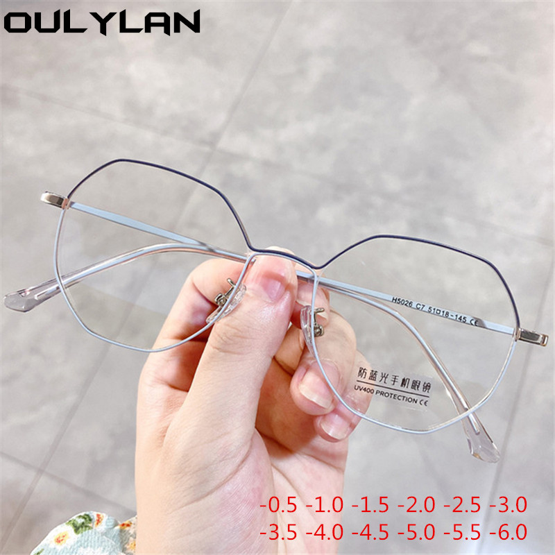 Oulylan Student Finished Myopia Glasses Polygon Gradient Black Gray Shortsighted Eyeglasses Women Men Prescription Diopter -2.0