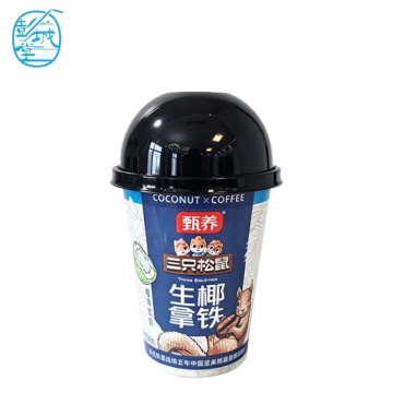 Bottled Beverage OEM Coffee Drink