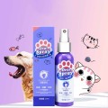 New Pet Dog Breath Freshener Pet Teeth Breath Cleaning Freshener Dog Cat Spray Care Cleaner