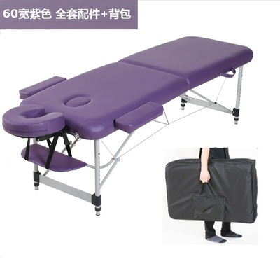 air express delivery aluminium alloy Foldable Massage Bed Portable Lightweight Therapy Table Memory Foam Padding Leather Cover