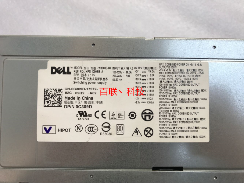 For Dell T7400 Workstation Power Supply 1000W Power Supply C309D N1000E NPS-1000BB JW124