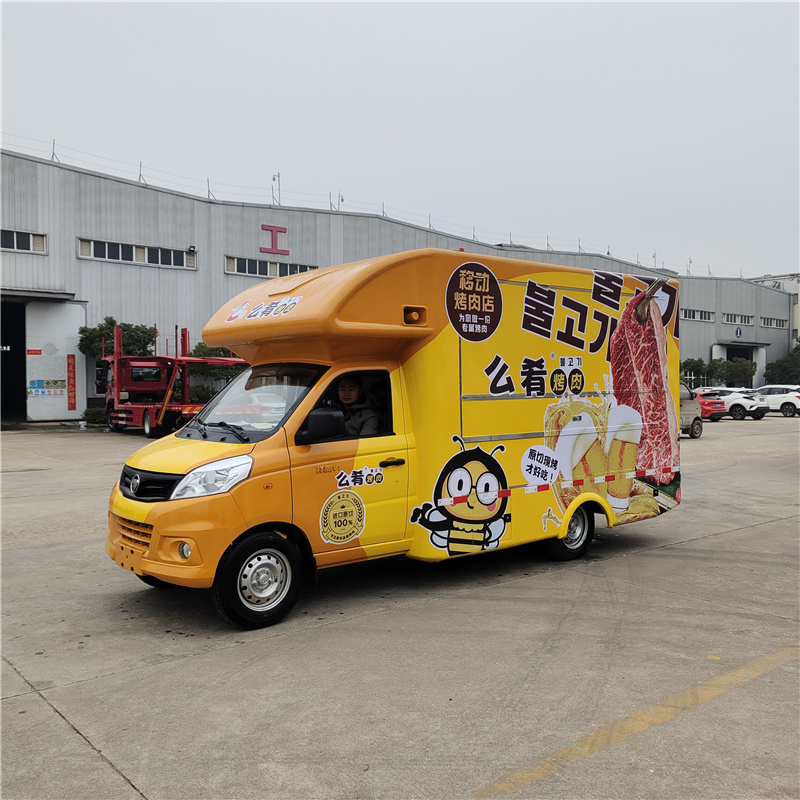 mobile beer truck