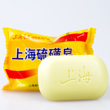 Shanghai Sulfur Soap Oil-control Acne Treatment Blackhead Remover Soap 85g Whitening Cleanser Chinese Traditional Skin Care