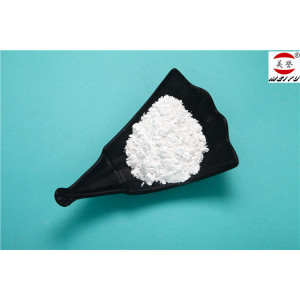 Special Design for for Aluminum Phosphate White Powder potassium silicate firming agent Aluminum Phosphate export to Poland Factory