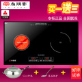 ys-ic34h06 double cooktop electric ceramic electromagnetic cooktop touch type