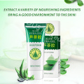 Pure Natural Curacao Aloe Vera Gel Face Moisturizer Hydrating Whitening Wrinkle Removal Day Creams Acne Anti Aging Facial Cream