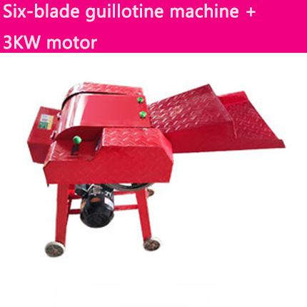 Small Grass Cutter Tools 220v Wet And dry Farm Home Cut Grass Guillotine Chopped Cattle And Sheep Forage Agricultural Equipment