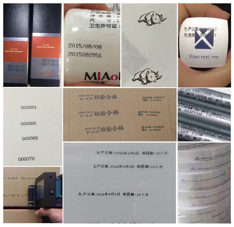 HAE-530 Printing sample