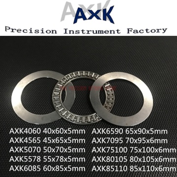 2021 Hot Sale Special Offer 2pcs Axk4060 Axk4565 Axk5070 Axk5578 Axk6085 Axk6590 To Axk85110 + 2as Needle Roller Bearing Thrust