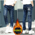 F666 fleece jeans