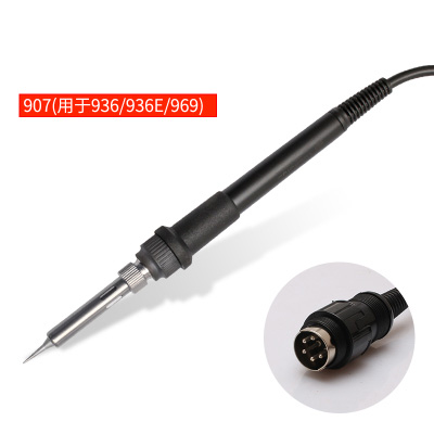 Quick Electric iron Soldering Stations handle for Quick 936 936E 969 936A 969A 705 706 236 203 203H 204H TS1100A TS1200A