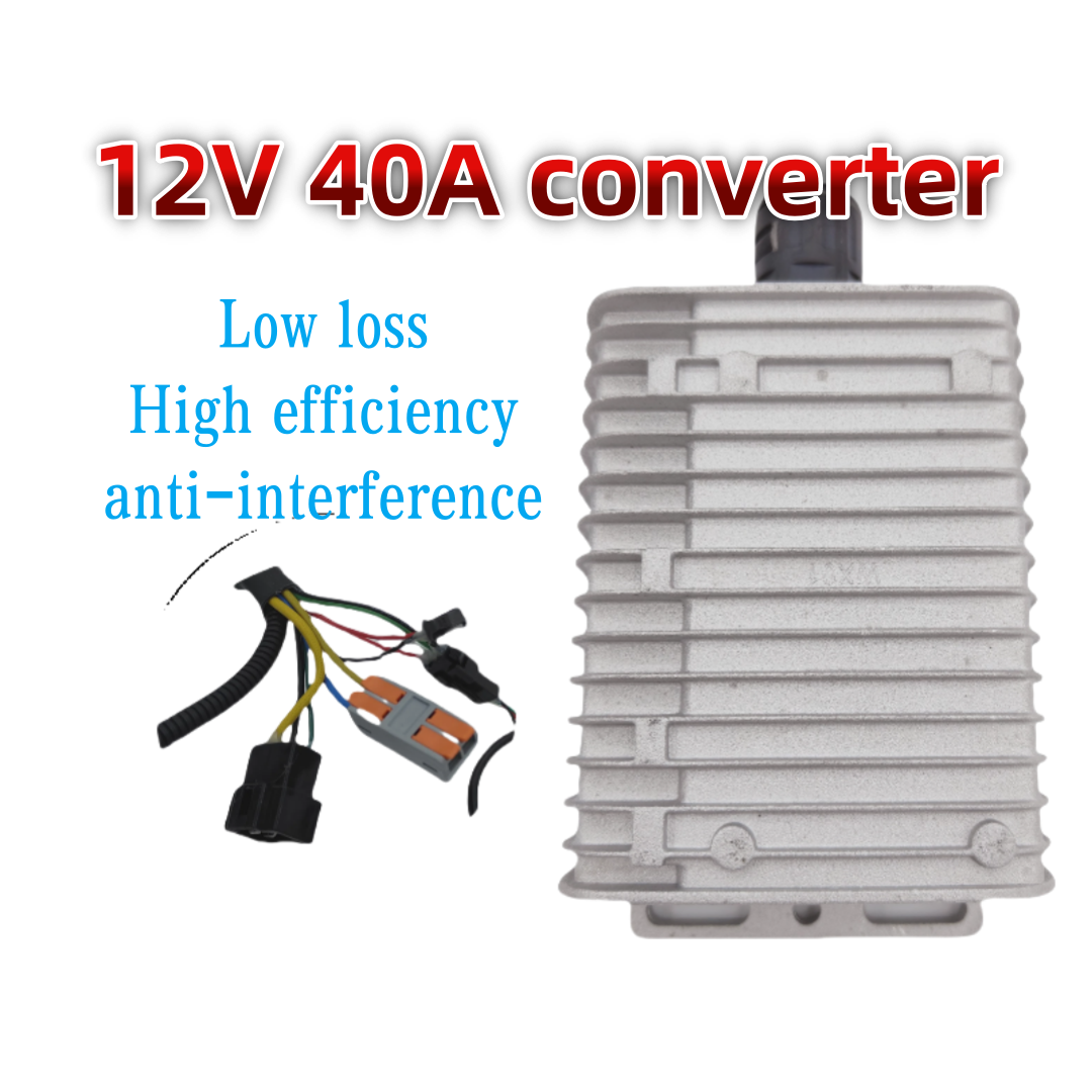12V40A converter