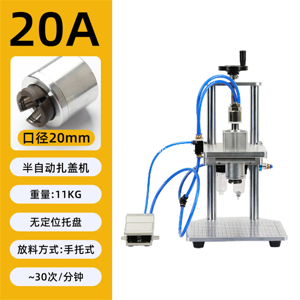 Sku 3 Jpg