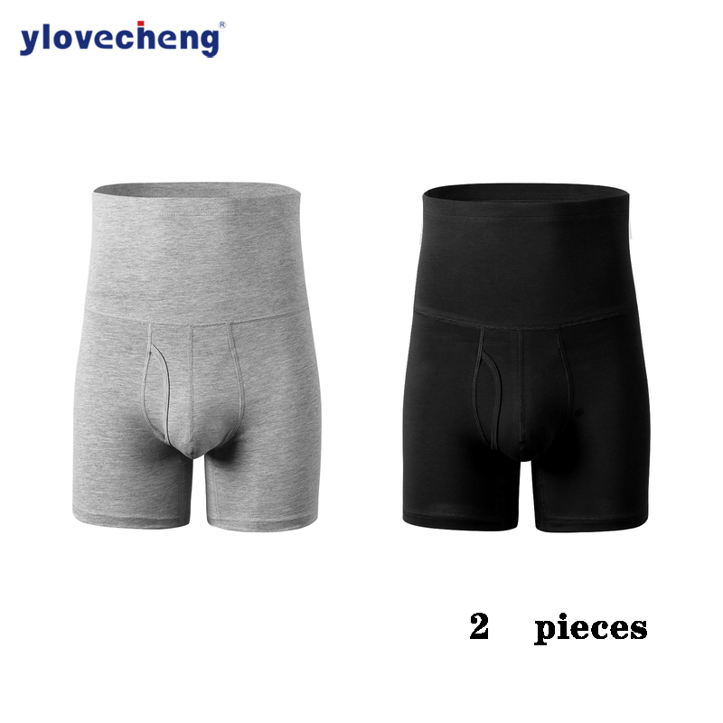 2 Pairs of pure cotton thermal insulation + men's briefs with high waist and abdomen lengthening sport boxers