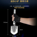 Manganese steel 59 HRC Military Tactical Folding Shovel Survival Spade Outdoor Emergency Camping Tool