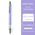 0.3mm Light purple