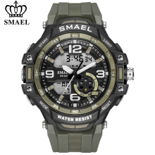 SMAEL Fashion Men's Sports Watches Men Quartz Analog LED Digital Clock Male Army Military Waterproof Watch Man Relogio Masculino