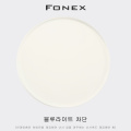 FONEX 1.56 1.61 1.67 (+10.00~-10.00) Anti Blue Light CR-39 Resin Aspheric Glasses Lenses Myopia Hyperopia Presbyopia Lens