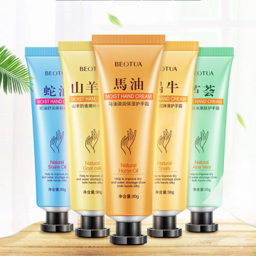 1pcs Hand Cream Anti-Dryness Moisturizing Hydrating for Winter Repair Hand Care Nourishing Hand Skin Care