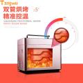 Free shipping Cloud intelligent recipe WiFi double automatic bread machine Bread Makers Bread machine