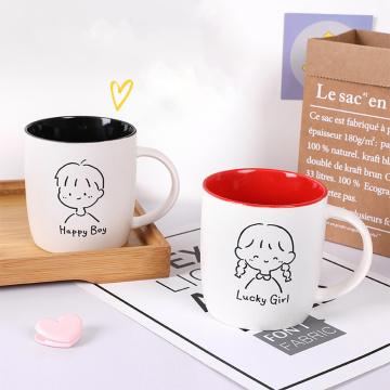 Breakfast Mug 450Ml Cute Pattern Funny Couple Cups Eco-friendly Ceramic Milk Oat Coffee Mugs Creative Gift for Lover or Friends