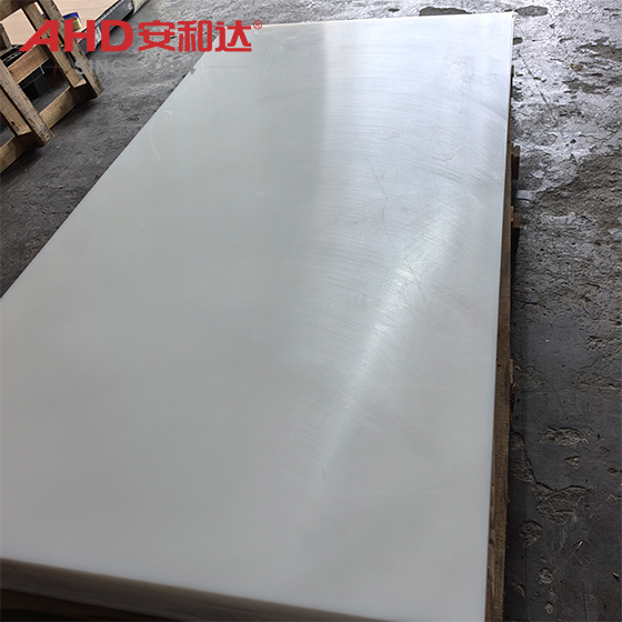 Extruded White UHMWPE Sheet for CNC