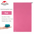 Bath Towel-Pink