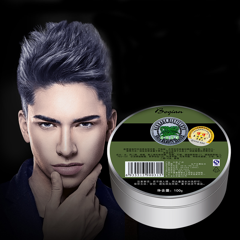 Natural Men Stereotypes Hair Wax Strong Long Lasting Fluffy Hair Wax Styling Products Casual Matte Hair Mud Gel Pomades Modeling