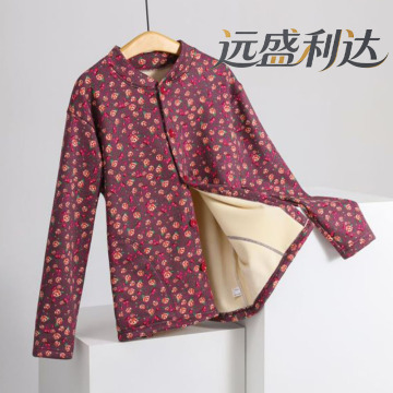 Knitted Dralon Printed Cardigan